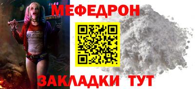 кокаин перу Лесосибирск