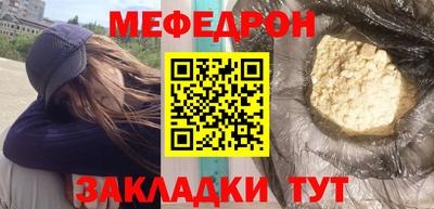 кокаин перу Лесосибирск