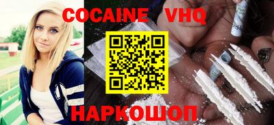 гидропоника Ликино-Дулёво