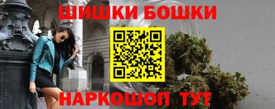 первитин Ливны