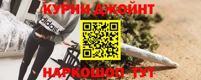 гидропоника Ликино-Дулёво