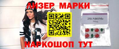 гидропоника Ликино-Дулёво