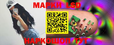спиды Мариинск
