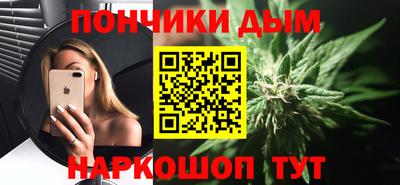 кокаин перу Лесосибирск