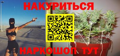 первитин Ливны