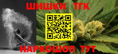 гидропоника Ликино-Дулёво