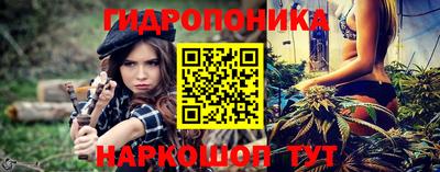 первитин Ливны