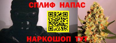 экстази Малгобек