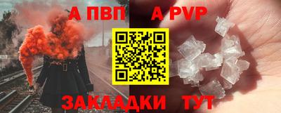 кокаин Малоярославец