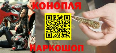 первитин Ливны