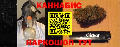 кокаин перу Лесосибирск