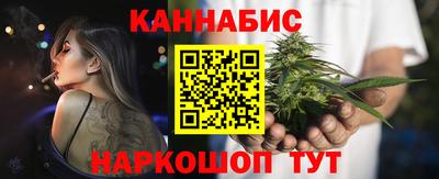 первитин Ливны
