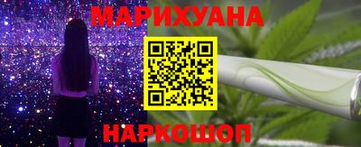 кокаин перу Лесосибирск