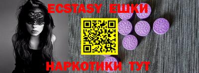 гидропоника Ликино-Дулёво