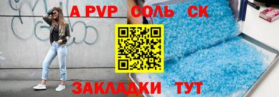 гидропоника Ликино-Дулёво