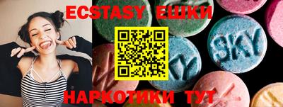 первитин Ливны