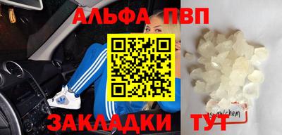 гидропоника Ликино-Дулёво