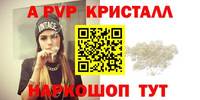 кокаин Малоярославец
