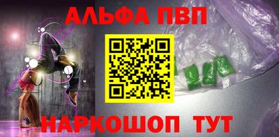 гидропоника Ликино-Дулёво