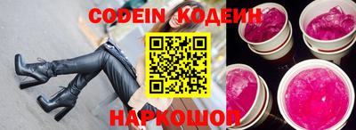 гидропоника Ликино-Дулёво