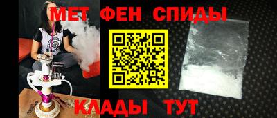 кокаин перу Лесосибирск