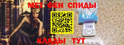 гидропоника Ликино-Дулёво