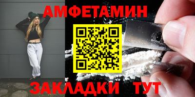 кокаин перу Лесосибирск