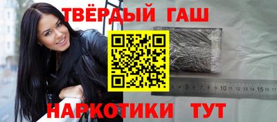 гидропоника Ликино-Дулёво