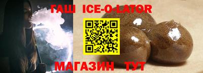 первитин Ливны