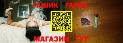 гидропоника Ликино-Дулёво