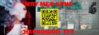 гидропоника Ликино-Дулёво