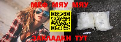 кокаин перу Лесосибирск