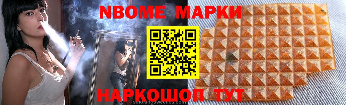 Лсд 25 экстази ecstasy Электрогорск